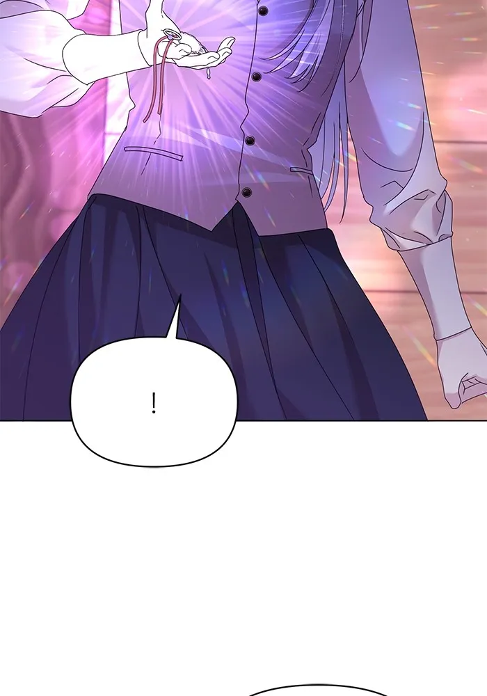 ชีวิตใหม่ในตระกูลมือสังหาร ตอนที่ 58 รูปที่ 43