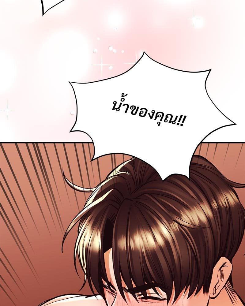Doujin-Lc- อ่าน โดจิน มังฮวา เกาหลี ญี่ปุ่น จีน แปลไทย Herbal Love Story ตอนที่ 1 2 3 4 5 6 7 8 9 10 11 12 13 14 ฟรี ไม่มีโฆษณา อ่าน โดจิน Manhwa เกาหลี ญี่ปุ่น จีน เรามีครบ คัดมาให้เน้นๆ โดจิน 18+ รับประกันความฟินโดย  Doujin Lc