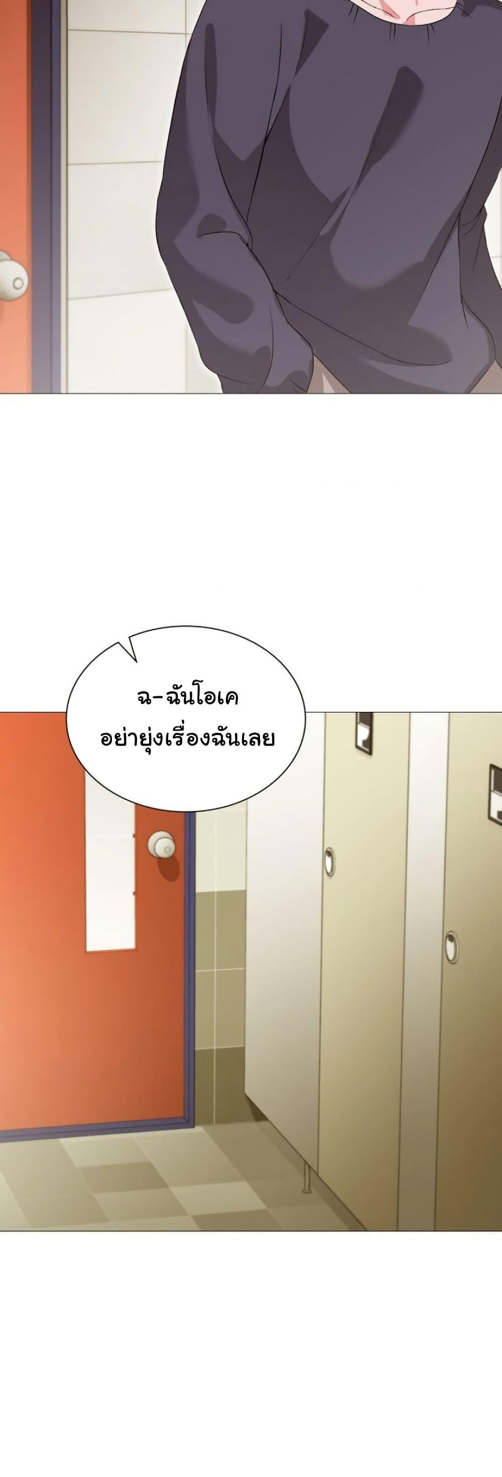 Doujin-Lc- อ่าน โดจิน มังฮวา เกาหลี ญี่ปุ่น จีน แปลไทย Change Days ตอนที่ 1 2 3 4 5 6 7 8 9 10 11 12 13 14 ฟรี ไม่มีโฆษณา อ่าน โดจิน Manhwa เกาหลี ญี่ปุ่น จีน เรามีครบ คัดมาให้เน้นๆ โดจิน 18+ รับประกันความฟินโดย  Doujin Lc