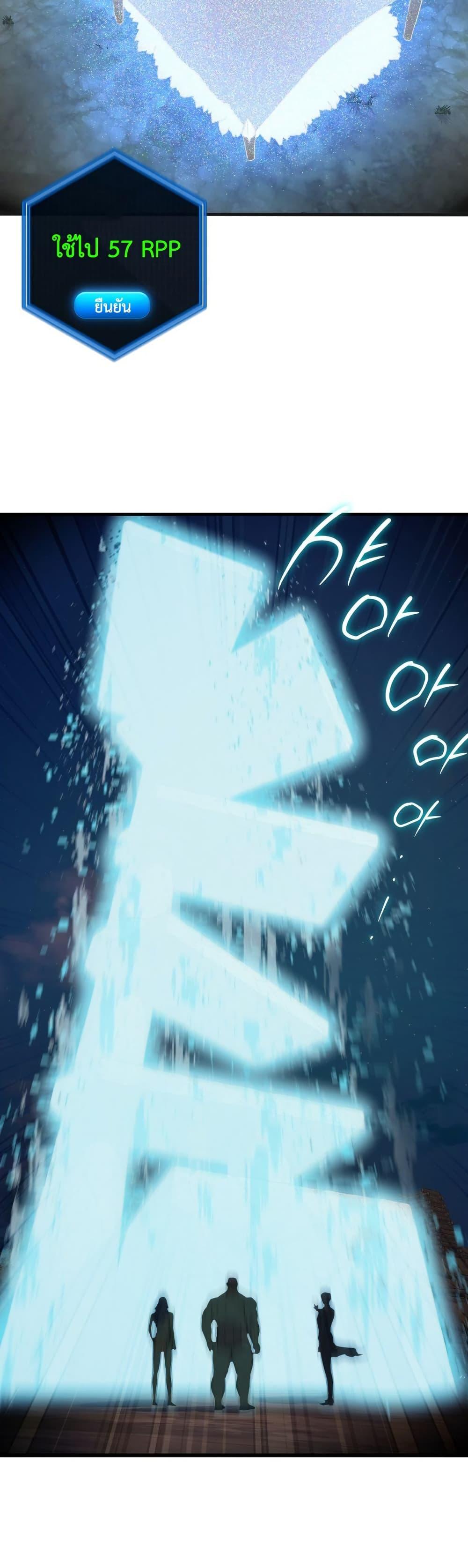 Manga-lc-com อ่านมังงะ อ่านการ์ตูน ออนไลน์ ฟรี S-Class Butler ตอนที่ 1 2 3 4 5 6 7 8 9 10 11 12 13 14 ฟรี ไม่มีโฆษณา Manga-lc - อ่าน มังงะ อ่าน การ์ตูน ออนไลน์ อ่านมังงะ ฟรี