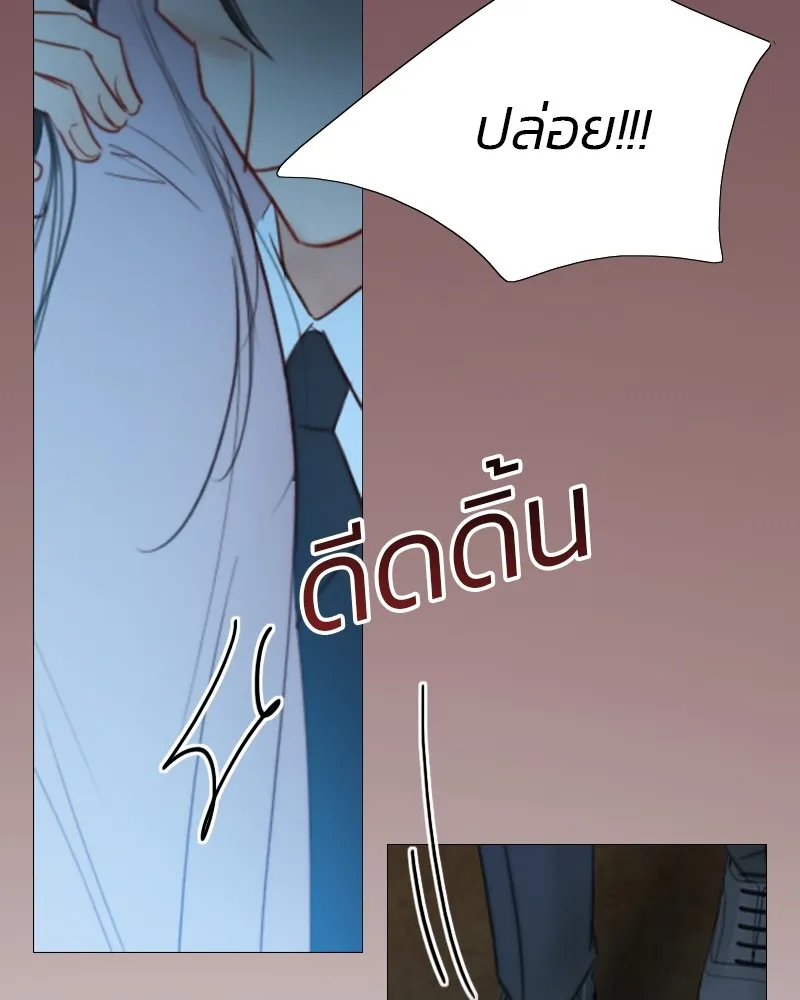 เซเรน่า ตอนที่ 42 รูปที่ 160