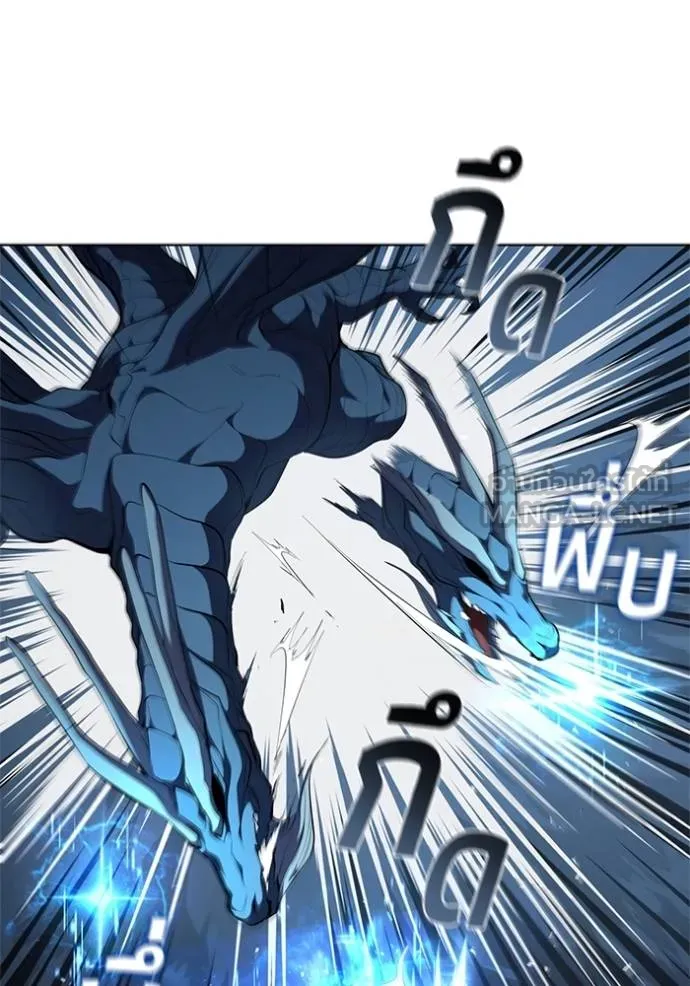 เกิดใหม่ในร่างดยุก ตอนที่ 94 รูปที่ 77