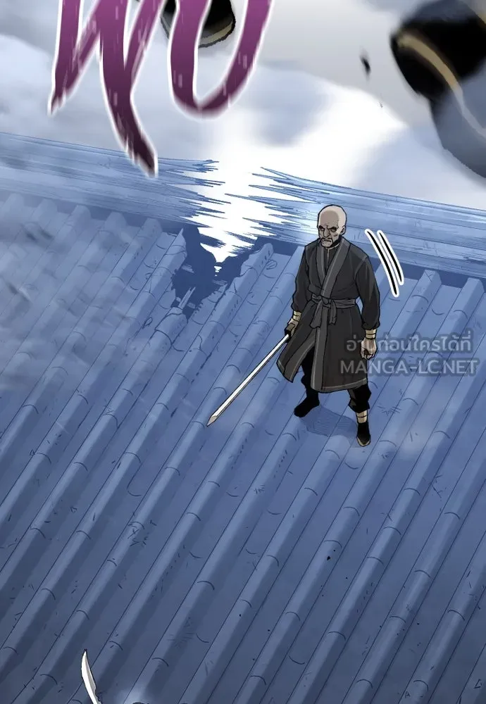 เส้นทางสู่เทพมาร ตอนที่ 100 รูปที่ 54