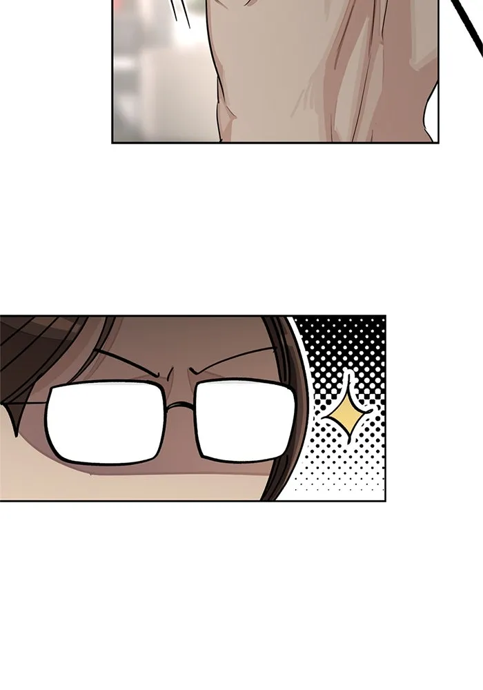 ความรักของอิซอบ ตอนที่ 80 รูปที่ 4