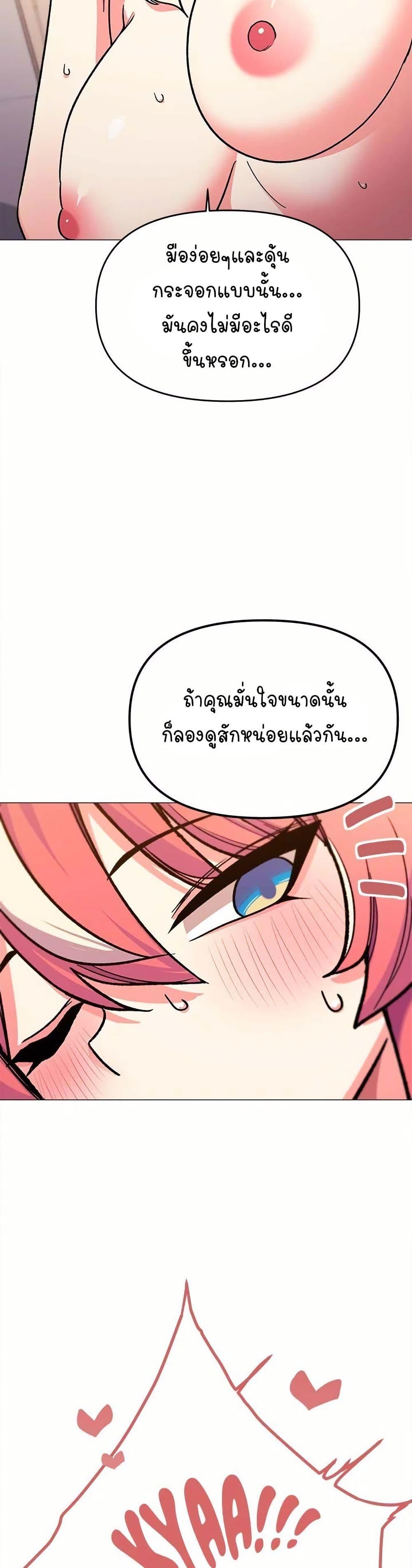 Doujin-Lc- อ่าน โดจิน มังฮวา เกาหลี ญี่ปุ่น จีน แปลไทย Stop Smoking ตอนที่ 1 2 3 4 5 6 7 8 9 10 11 12 13 14 ฟรี ไม่มีโฆษณา อ่าน โดจิน Manhwa เกาหลี ญี่ปุ่น จีน เรามีครบ คัดมาให้เน้นๆ โดจิน 18+ รับประกันความฟินโดย  Doujin Lc