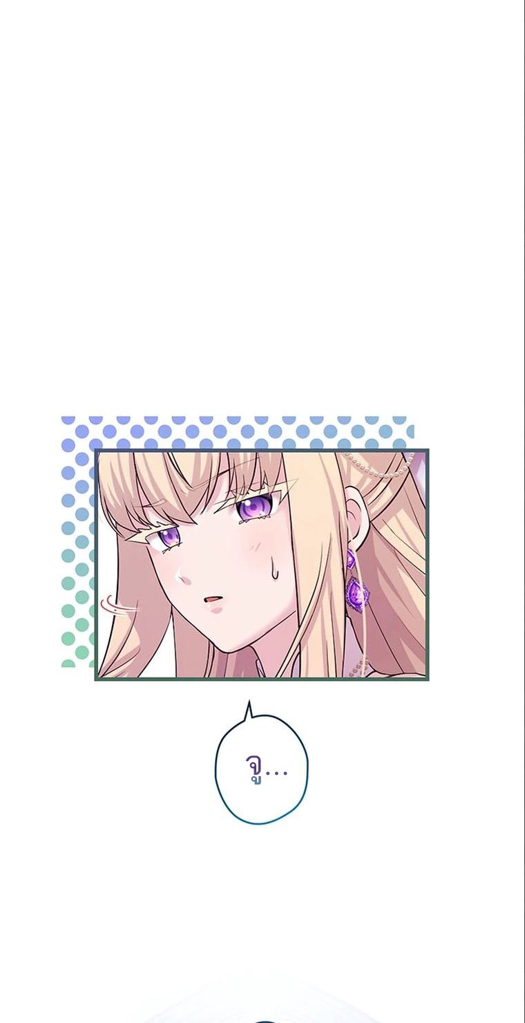 Manga-lc-com อ่านมังงะ อ่านการ์ตูน ออนไลน์ ฟรี The Legendary Assassin Reincarnated as the Beloved Youngest Daughter of a Royal Family ตอนที่ 1 2 3 4 5 6 7 8 9 10 11 12 13 14 ฟรี ไม่มีโฆษณา Manga-lc - อ่าน มังงะ อ่าน การ์ตูน ออนไลน์ อ่านมังงะ ฟรี