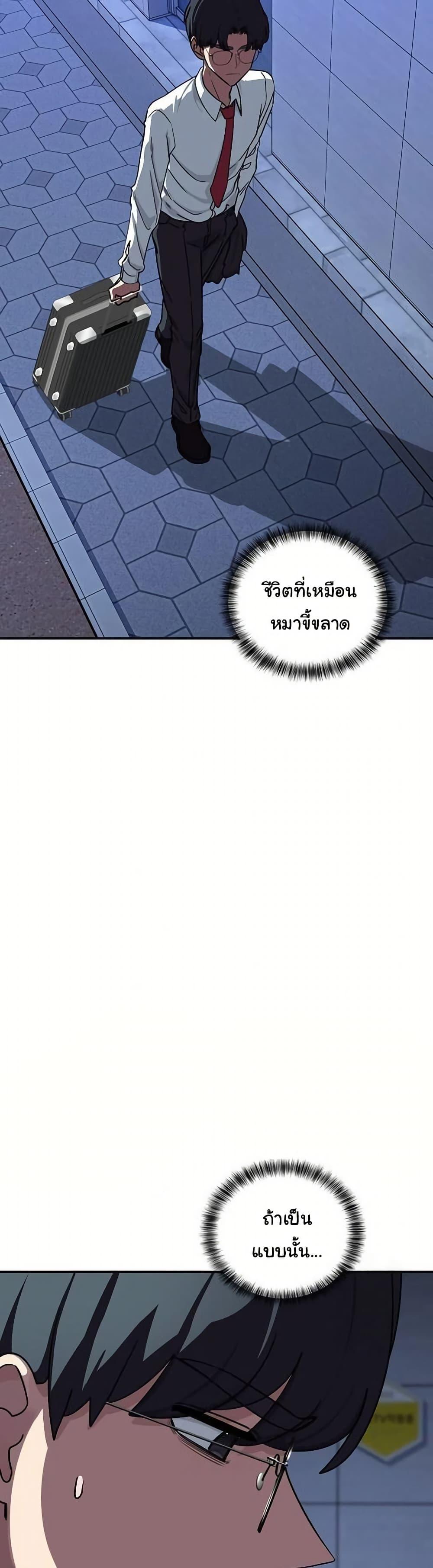 Doujin-Lc- อ่าน โดจิน มังฮวา เกาหลี ญี่ปุ่น จีน แปลไทย I Became a Dog ตอนที่ 1 2 3 4 5 6 7 8 9 10 11 12 13 14 ฟรี ไม่มีโฆษณา อ่าน โดจิน Manhwa เกาหลี ญี่ปุ่น จีน เรามีครบ คัดมาให้เน้นๆ โดจิน 18+ รับประกันความฟินโดย  Doujin Lc
