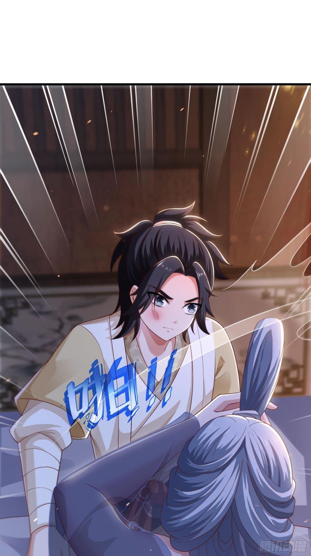 Manga-lc-com อ่านมังงะ อ่านการ์ตูน ออนไลน์ ฟรี Reborn as the Strongest Wu Dalang in the Water Margin World ตอนที่ 1 2 3 4 5 6 7 8 9 10 11 12 13 14 ฟรี ไม่มีโฆษณา Manga-lc - อ่าน มังงะ อ่าน การ์ตูน ออนไลน์ อ่านมังงะ ฟรี