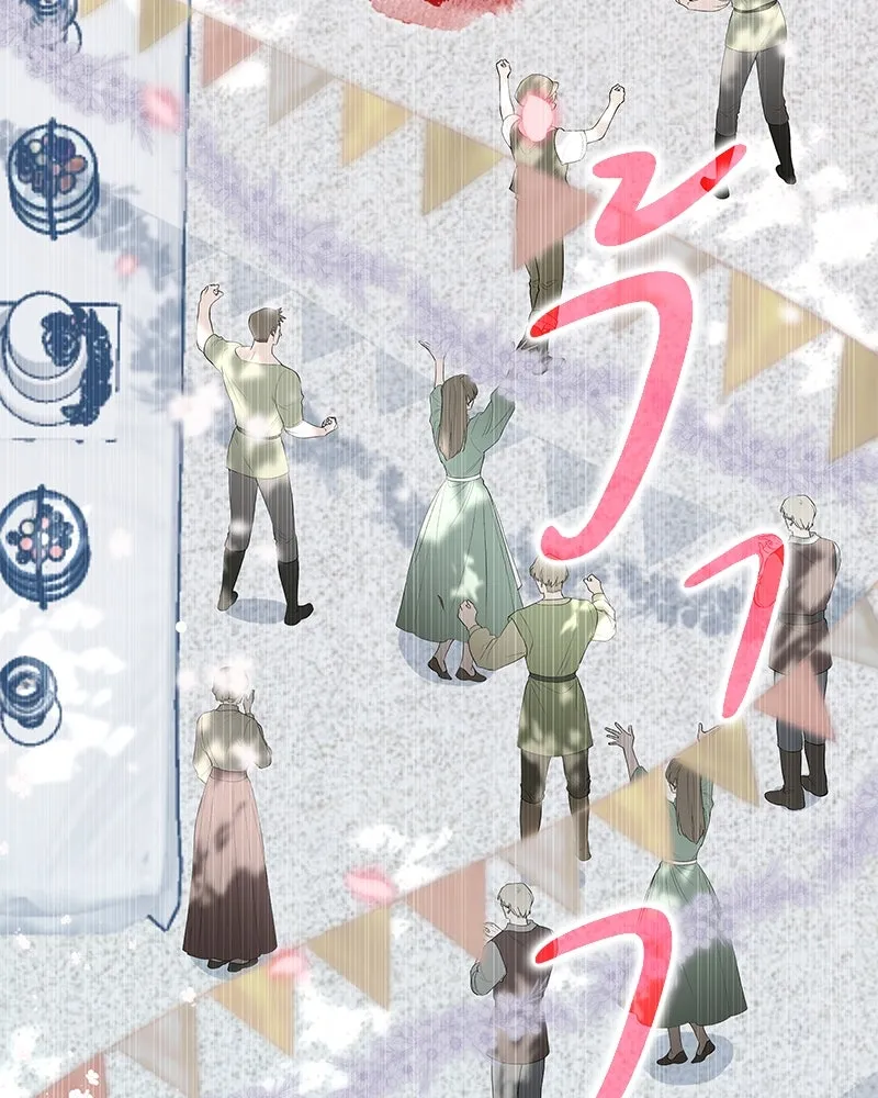 กำราบรักร้ายนายจอมพยศ ตอนที่ 47 รูปที่ 83