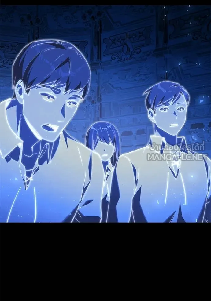 อัศวินดำล่าท้าเวลา ตอนที่ 116 รูปที่ 57