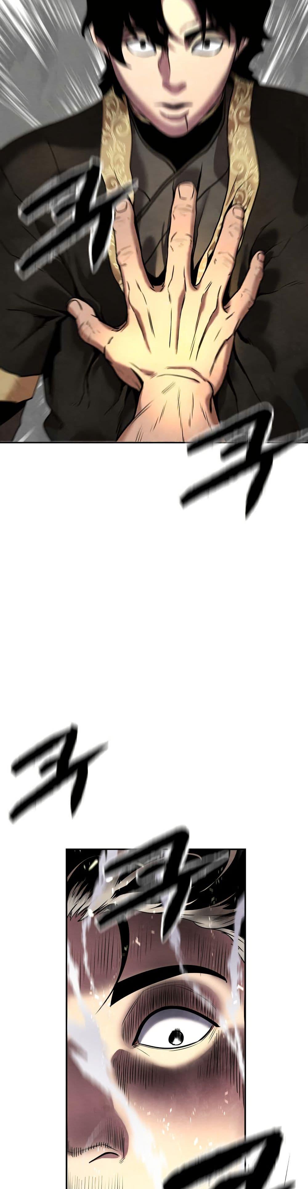 Manga-lc-com อ่านมังงะ อ่านการ์ตูน ออนไลน์ ฟรี Guest Gun ตอนที่ 1 2 3 4 5 6 7 8 9 10 11 12 13 14 ฟรี ไม่มีโฆษณา Manga-lc - อ่าน มังงะ อ่าน การ์ตูน ออนไลน์ อ่านมังงะ ฟรี