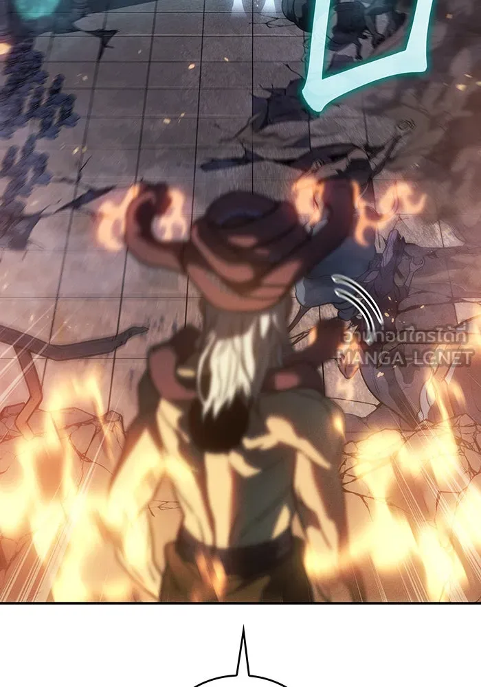 เกิดใหม่พร้อมพลังแห่งราชัน ตอนที่ 30 รูปที่ 132