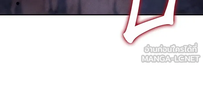 เกิดใหม่พร้อมพลังแห่งราชัน ตอนที่ 21 รูปที่ 114