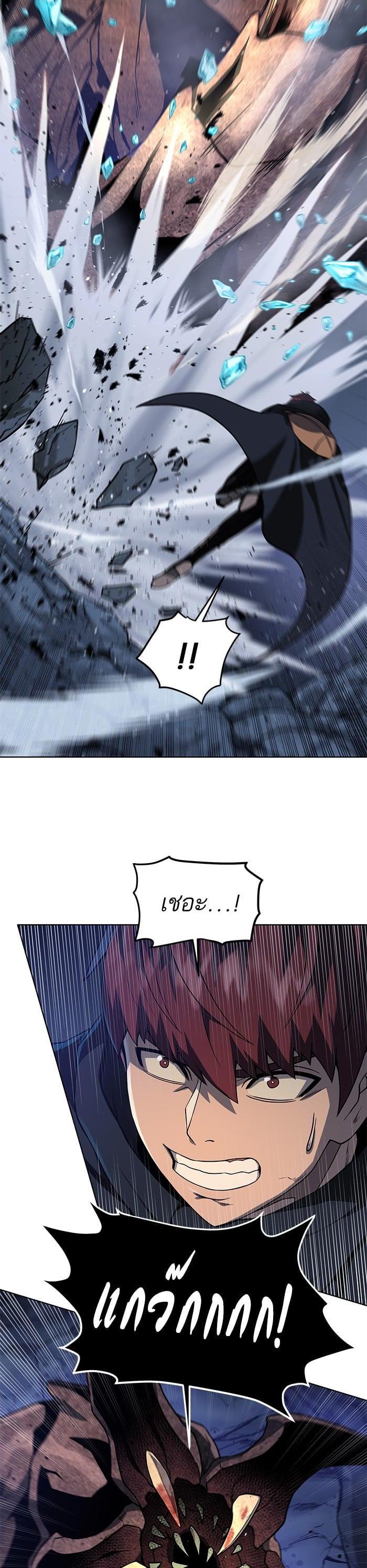 Manga-lc-com อ่านมังงะ อ่านการ์ตูน ออนไลน์ ฟรี Dungeons and Artifacts ตอนที่ 1 2 3 4 5 6 7 8 9 10 11 12 13 14 ฟรี ไม่มีโฆษณา Manga-lc - อ่าน มังงะ อ่าน การ์ตูน ออนไลน์ อ่านมังงะ ฟรี