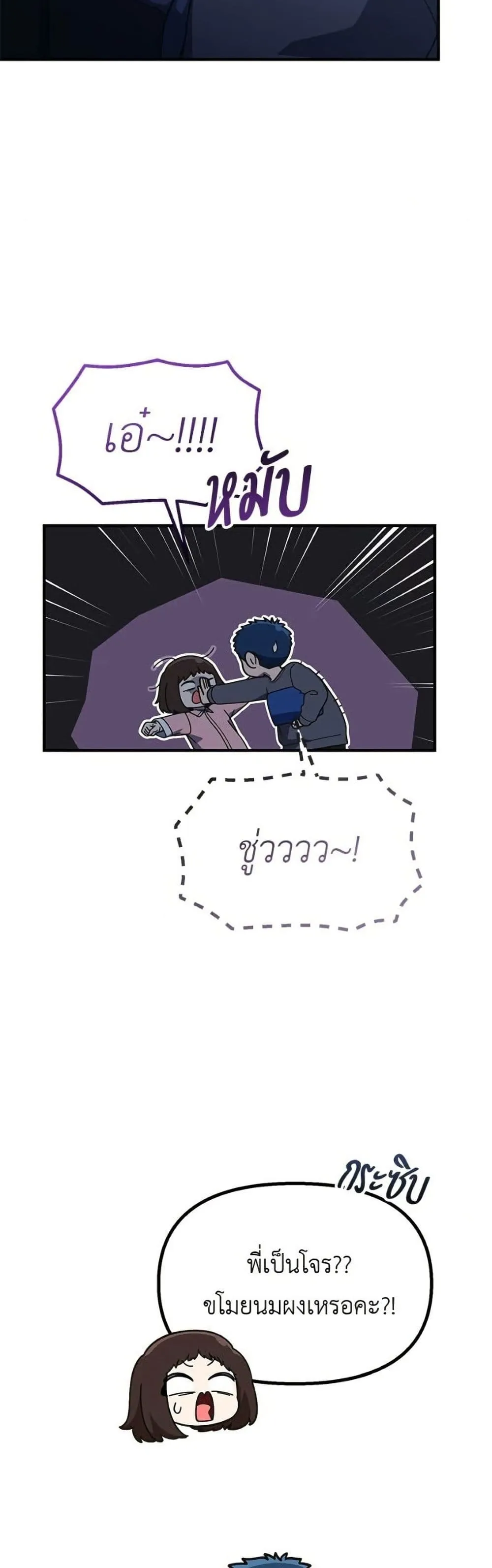 Manga-lc-com อ่านมังงะ อ่านการ์ตูน ออนไลน์ ฟรี The Genius Wants to be Ordinary! ตอนที่ 1 2 3 4 5 6 7 8 9 10 11 12 13 14 ฟรี ไม่มีโฆษณา Manga-lc - อ่าน มังงะ อ่าน การ์ตูน ออนไลน์ อ่านมังงะ ฟรี