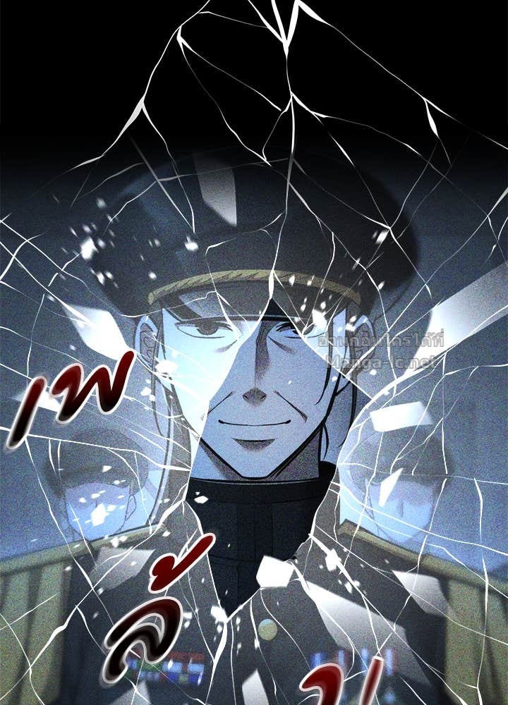 Doujin-Lc- อ่าน โดจิน มังฮวา เกาหลี ญี่ปุ่น จีน แปลไทย ผู้พิชิตเกมป้องกันฐาน ตอนที่ 1 2 3 4 5 6 7 8 9 10 11 12 13 14 ฟรี ไม่มีโฆษณา อ่าน โดจิน Manhwa เกาหลี ญี่ปุ่น จีน เรามีครบ คัดมาให้เน้นๆ โดจิน 18+ รับประกันความฟินโดย Doujin Lc