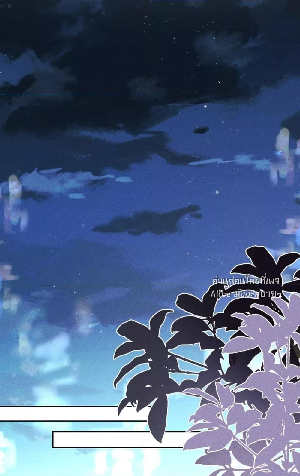 Manga-lc-com อ่านมังงะ อ่านการ์ตูน ออนไลน์ ฟรี TheAll-Around ตอนที่ 1 2 3 4 5 6 7 8 9 10 11 12 13 14 ฟรี ไม่มีโฆษณา Manga-lc - อ่าน มังงะ อ่าน การ์ตูน ออนไลน์ อ่านมังงะ ฟรี