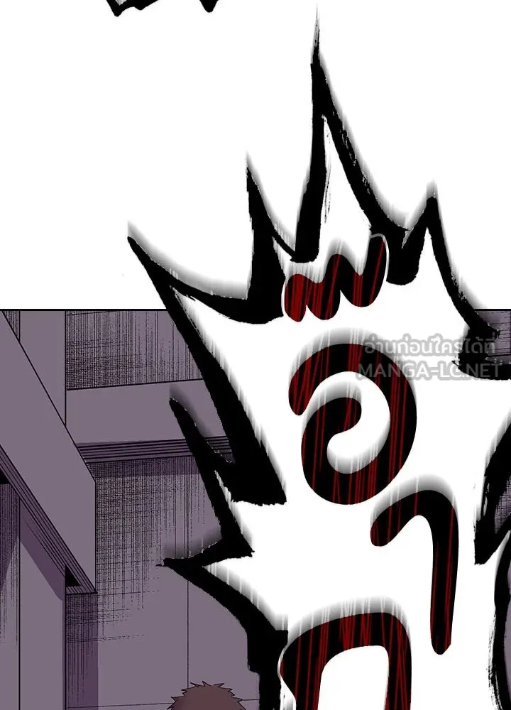 นักเลงกระจอกย้อนเวลามาทวงแค้น ตอนที่ 7 รูปที่ 90