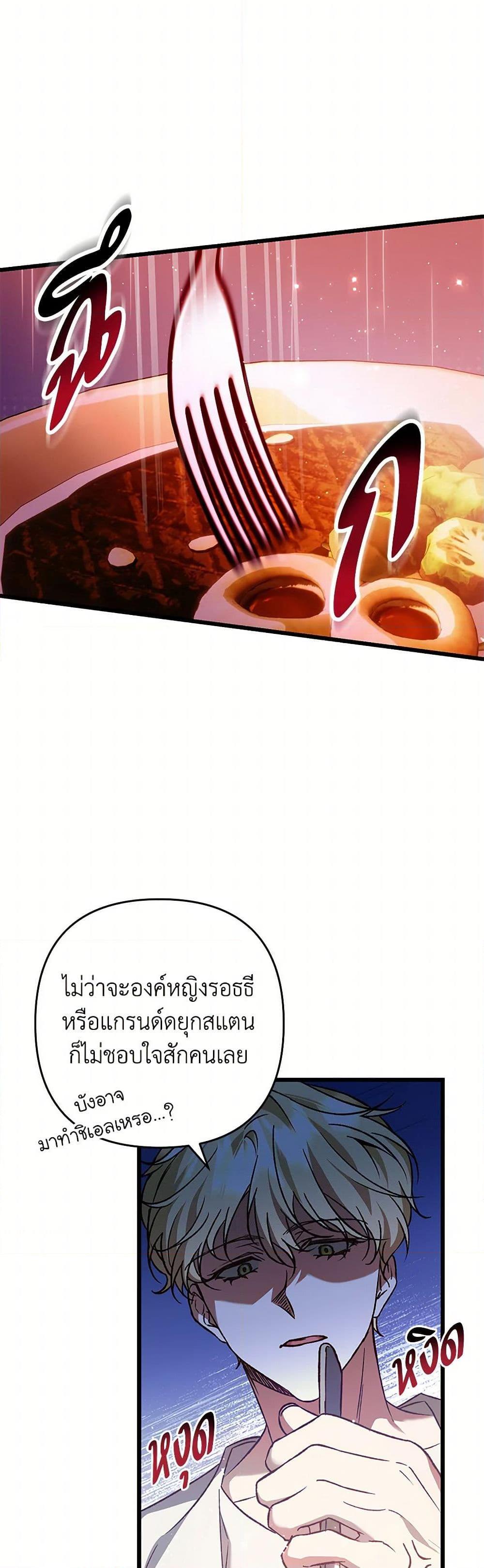 Manga-lc-com อ่านมังงะ อ่านการ์ตูน ออนไลน์ ฟรี The Male Lead Proposed to Me ตอนที่ 1 2 3 4 5 6 7 8 9 10 11 12 13 14 ฟรี ไม่มีโฆษณา Manga-lc - อ่าน มังงะ อ่าน การ์ตูน ออนไลน์ อ่านมังงะ ฟรี