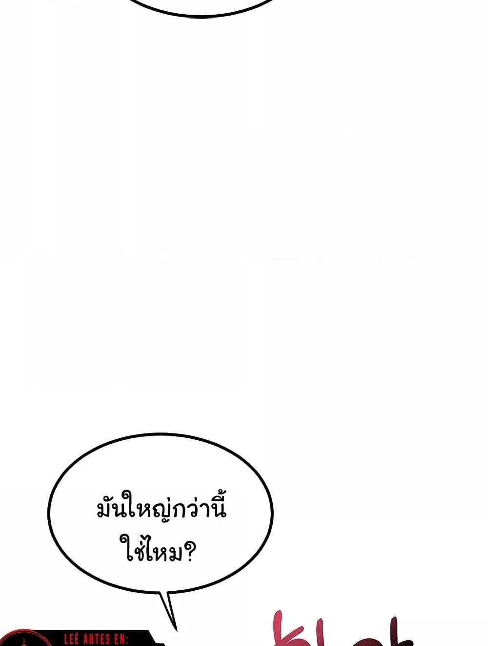 Doujin-Lc- อ่าน โดจิน มังฮวา เกาหลี ญี่ปุ่น จีน แปลไทย MILF Exchange Plan ตอนที่ 1 2 3 4 5 6 7 8 9 10 11 12 13 14 ฟรี ไม่มีโฆษณา อ่าน โดจิน Manhwa เกาหลี ญี่ปุ่น จีน เรามีครบ คัดมาให้เน้นๆ โดจิน 18+ รับประกันความฟินโดย  Doujin Lc