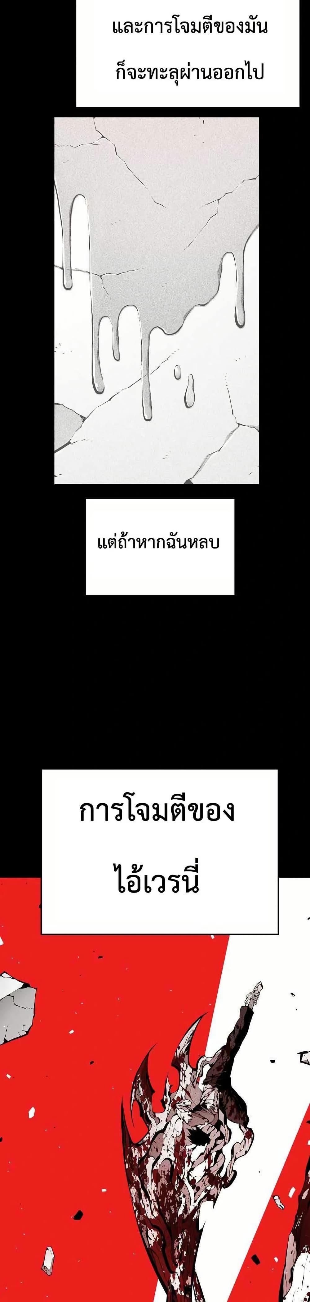 Manga-lc-com อ่านมังงะ อ่านการ์ตูน ออนไลน์ ฟรี Beast Burn ตอนที่ 1 2 3 4 5 6 7 8 9 10 11 12 13 14 ฟรี ไม่มีโฆษณา Manga-lc - อ่าน มังงะ อ่าน การ์ตูน ออนไลน์ อ่านมังงะ ฟรี