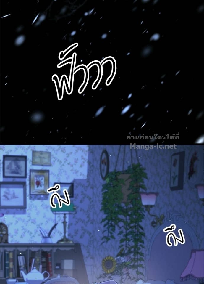 Doujin-Lc- อ่าน โดจิน มังฮวา เกาหลี ญี่ปุ่น จีน แปลไทย องค์ชายผู้อื้อฉาว ตอนที่ 1 2 3 4 5 6 7 8 9 10 11 12 13 14 ฟรี ไม่มีโฆษณา อ่าน โดจิน Manhwa เกาหลี ญี่ปุ่น จีน เรามีครบ คัดมาให้เน้นๆ โดจิน 18+ รับประกันความฟินโดย Doujin Lc