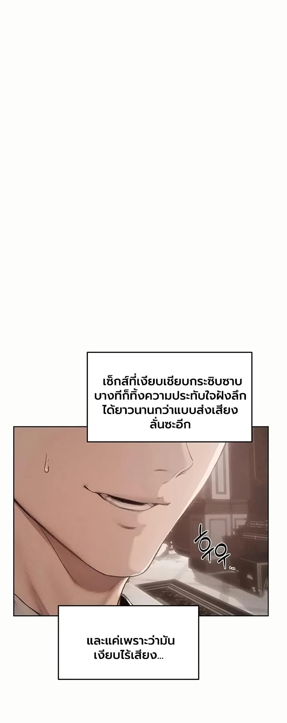 Doujin-Lc- อ่าน โดจิน มังฮวา เกาหลี ญี่ปุ่น จีน แปลไทย MILF Hunting ตอนที่ 1 2 3 4 5 6 7 8 9 10 11 12 13 14 ฟรี ไม่มีโฆษณา อ่าน โดจิน Manhwa เกาหลี ญี่ปุ่น จีน เรามีครบ คัดมาให้เน้นๆ โดจิน 18+ รับประกันความฟินโดย  Doujin Lc