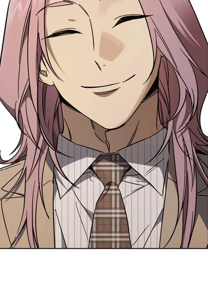 Study Group ตอนที่ 260 รูปที่ 7