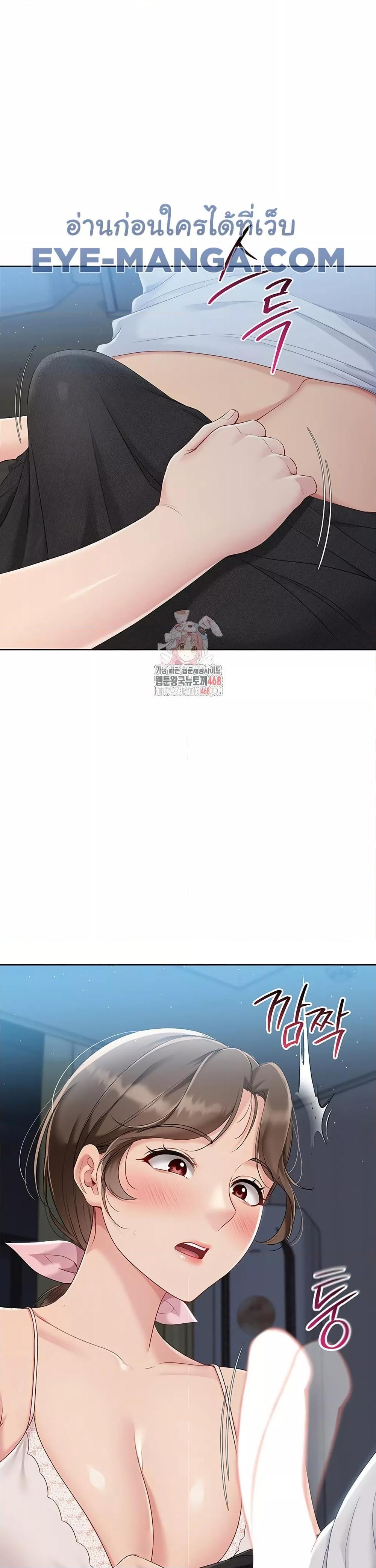 Doujin-Lc- อ่าน โดจิน มังฮวา เกาหลี ญี่ปุ่น จีน แปลไทย Set Up ตอนที่ 1 2 3 4 5 6 7 8 9 10 11 12 13 14 ฟรี ไม่มีโฆษณา อ่าน โดจิน Manhwa เกาหลี ญี่ปุ่น จีน เรามีครบ คัดมาให้เน้นๆ โดจิน 18+ รับประกันความฟินโดย  Doujin Lc