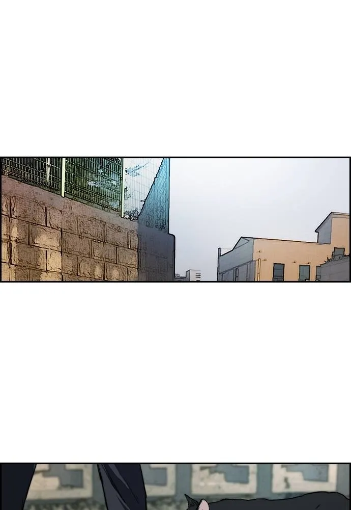 ปั่นสู้ฝัน ตอนที่ 167 รูปที่ 46