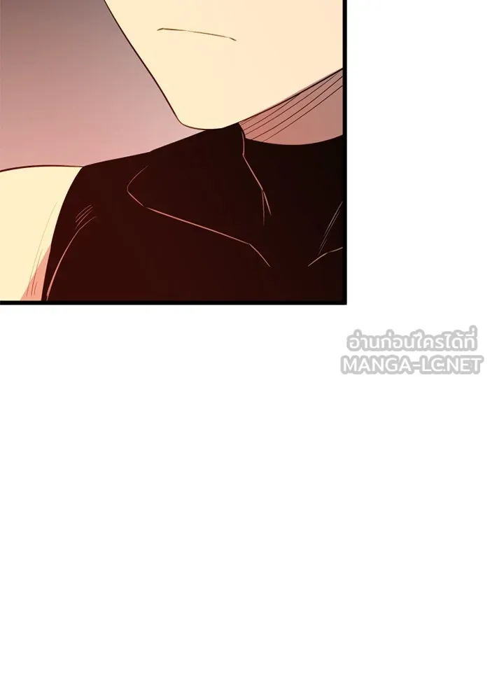 พลิกชะตาคว้าไอเทมระดับเทพ ตอนที่ 10 ความทรงจำของฮรุงนีร์ (2) รูปที่ 105