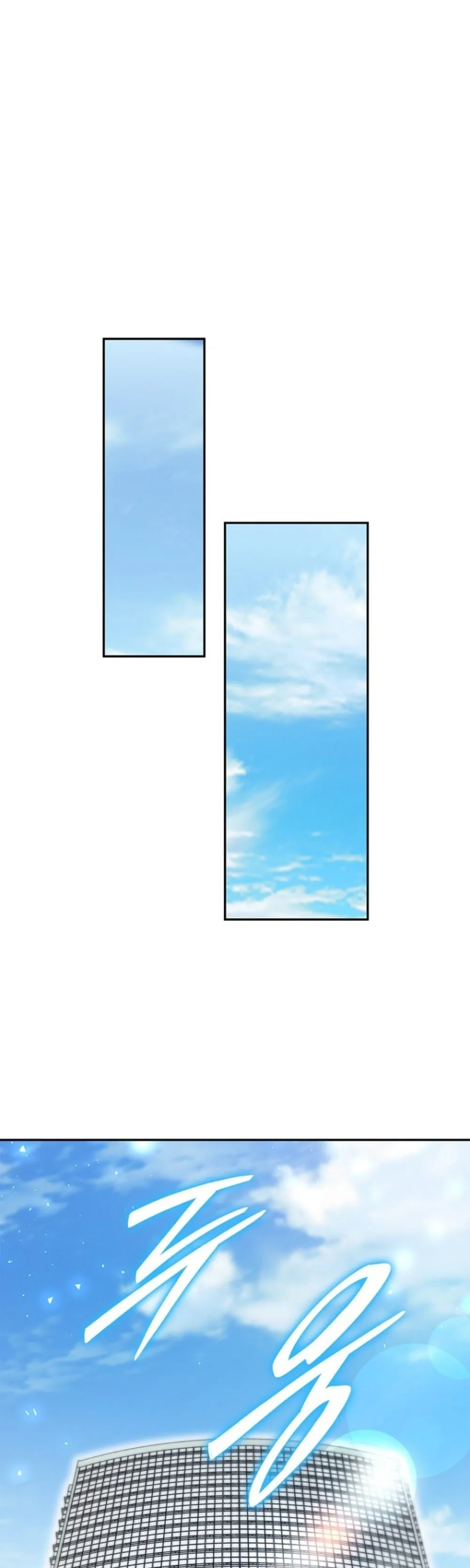 The 18-Year Old Demon King ตอนที่ ตอนที่ 14 รูปที่ 27