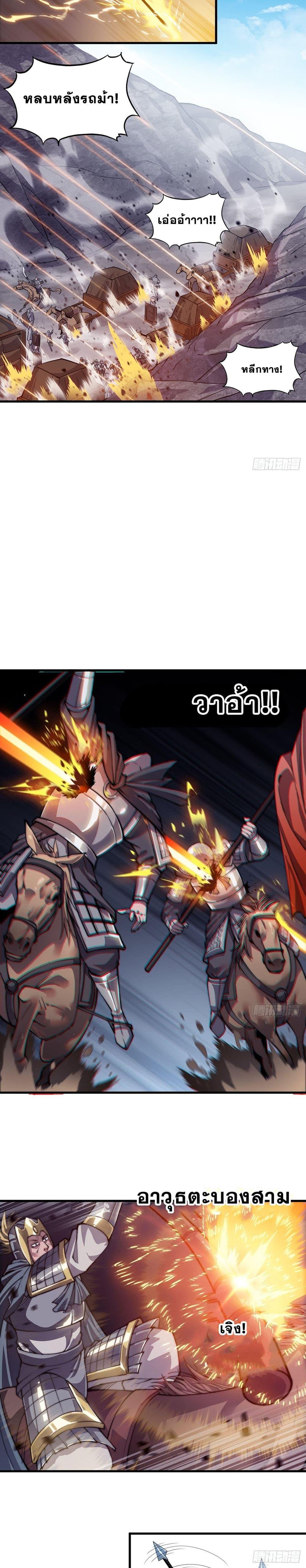 Manga-lc-com อ่านมังงะ อ่านการ์ตูน ออนไลน์ ฟรี It Starts With A Mountain ตอนที่ 1 2 3 4 5 6 7 8 9 10 11 12 13 14 ฟรี ไม่มีโฆษณา Manga-lc - อ่าน มังงะ อ่าน การ์ตูน ออนไลน์ อ่านมังงะ ฟรี