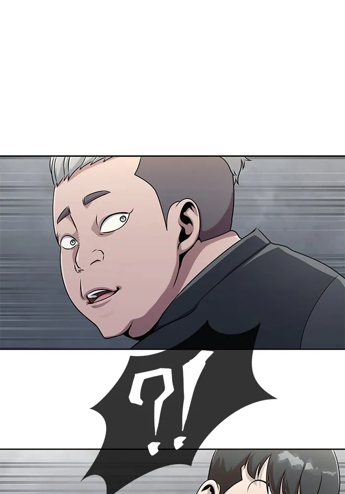 เพลเยอร์นักกินเหล็ก ตอนที่ 4 รูปที่ 128