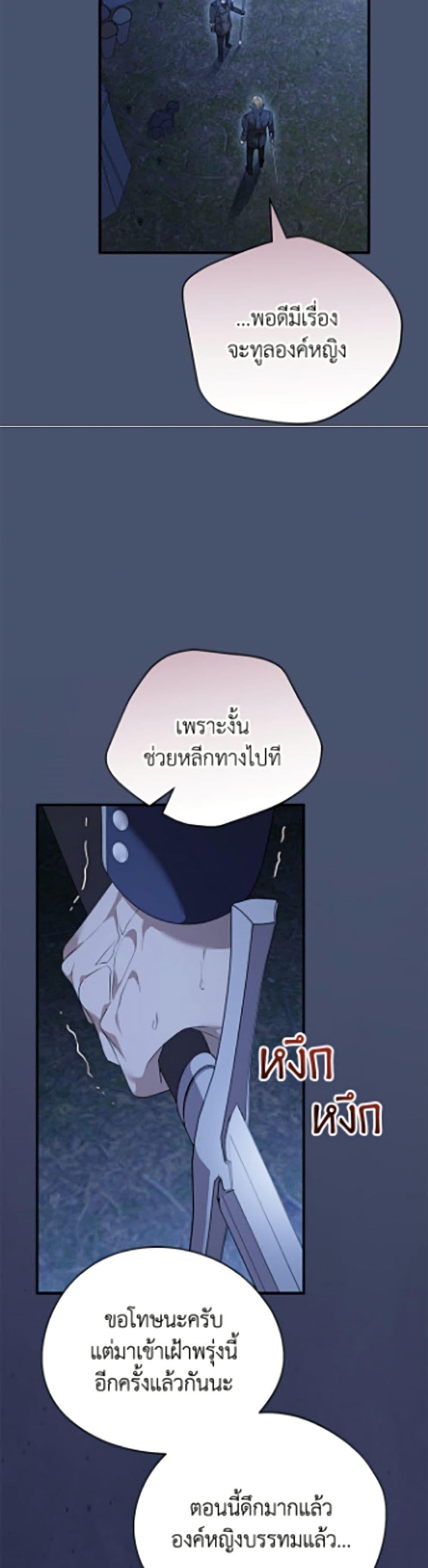 Manga-lc-com อ่านมังงะ อ่านการ์ตูน ออนไลน์ ฟรี I Was Just Having Fun With the Time Limit ตอนที่ 1 2 3 4 5 6 7 8 9 10 11 12 13 14 ฟรี ไม่มีโฆษณา Manga-lc - อ่าน มังงะ อ่าน การ์ตูน ออนไลน์ อ่านมังงะ ฟรี