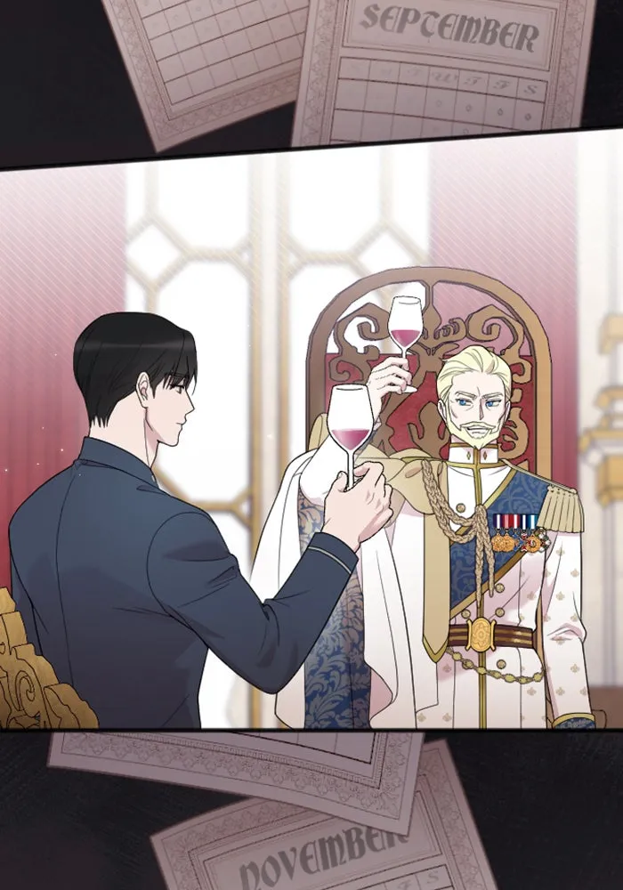 จำเลยหัวใจ ตอนที่ 25 รูปที่ 10