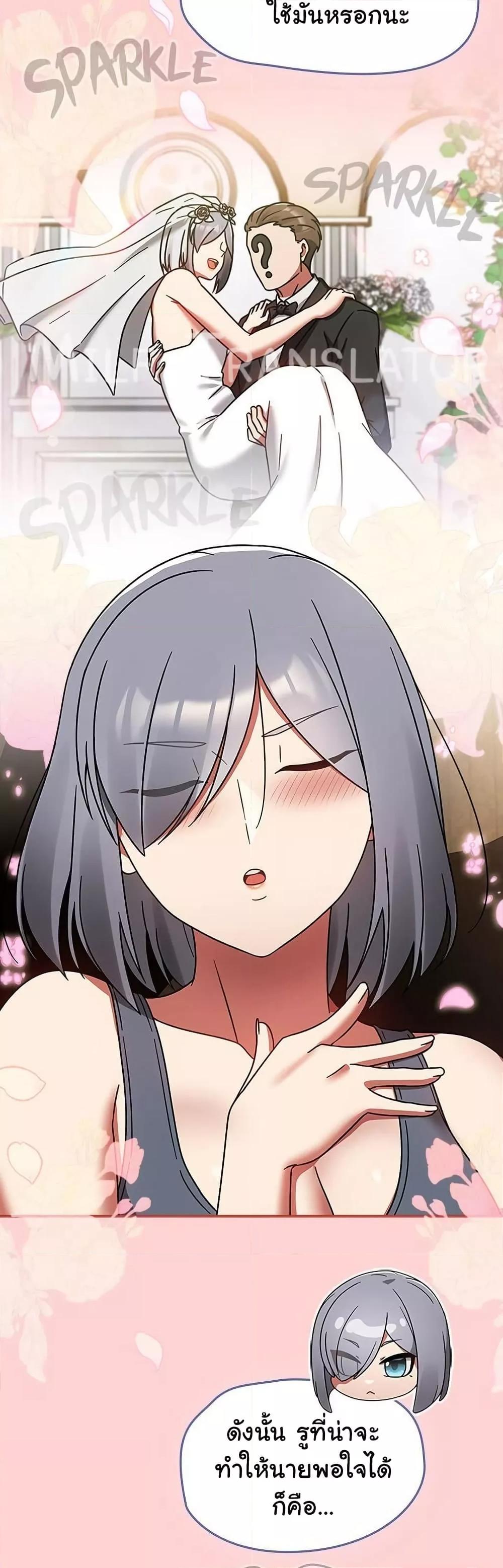 Doujin-Lc- อ่าน โดจิน มังฮวา เกาหลี ญี่ปุ่น จีน แปลไทย Ground and Pound ตอนที่ 1 2 3 4 5 6 7 8 9 10 11 12 13 14 ฟรี ไม่มีโฆษณา อ่าน โดจิน Manhwa เกาหลี ญี่ปุ่น จีน เรามีครบ คัดมาให้เน้นๆ โดจิน 18+ รับประกันความฟินโดย  Doujin Lc