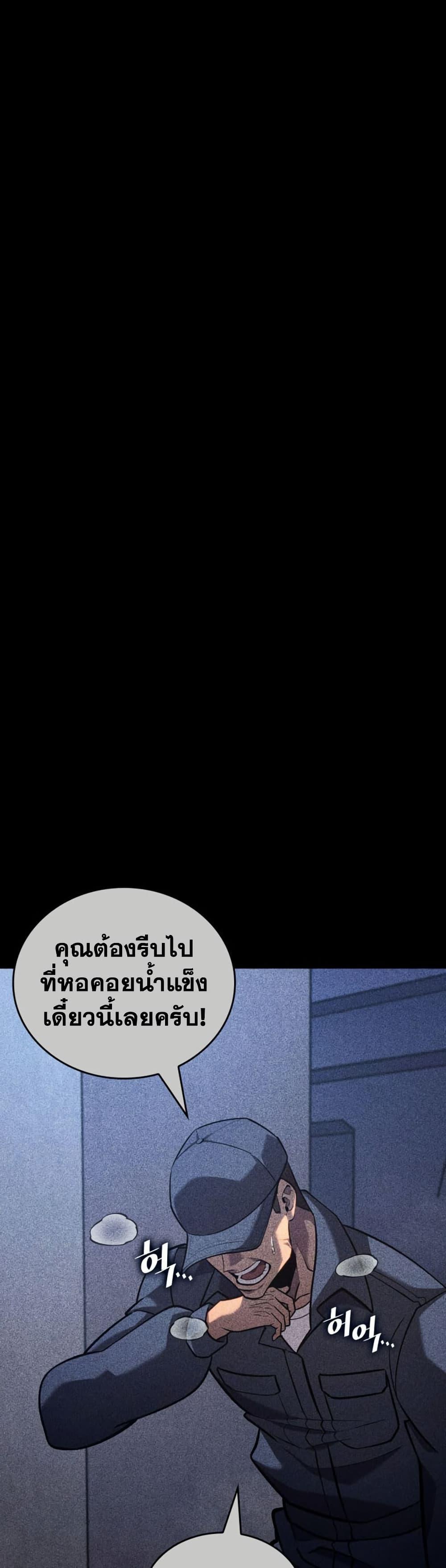 Manga-lc-com อ่านมังงะ อ่านการ์ตูน ออนไลน์ ฟรี Return of the SSS-Class Ranker ตอนที่ 1 2 3 4 5 6 7 8 9 10 11 12 13 14 ฟรี ไม่มีโฆษณา Manga-lc - อ่าน มังงะ อ่าน การ์ตูน ออนไลน์ อ่านมังงะ ฟรี