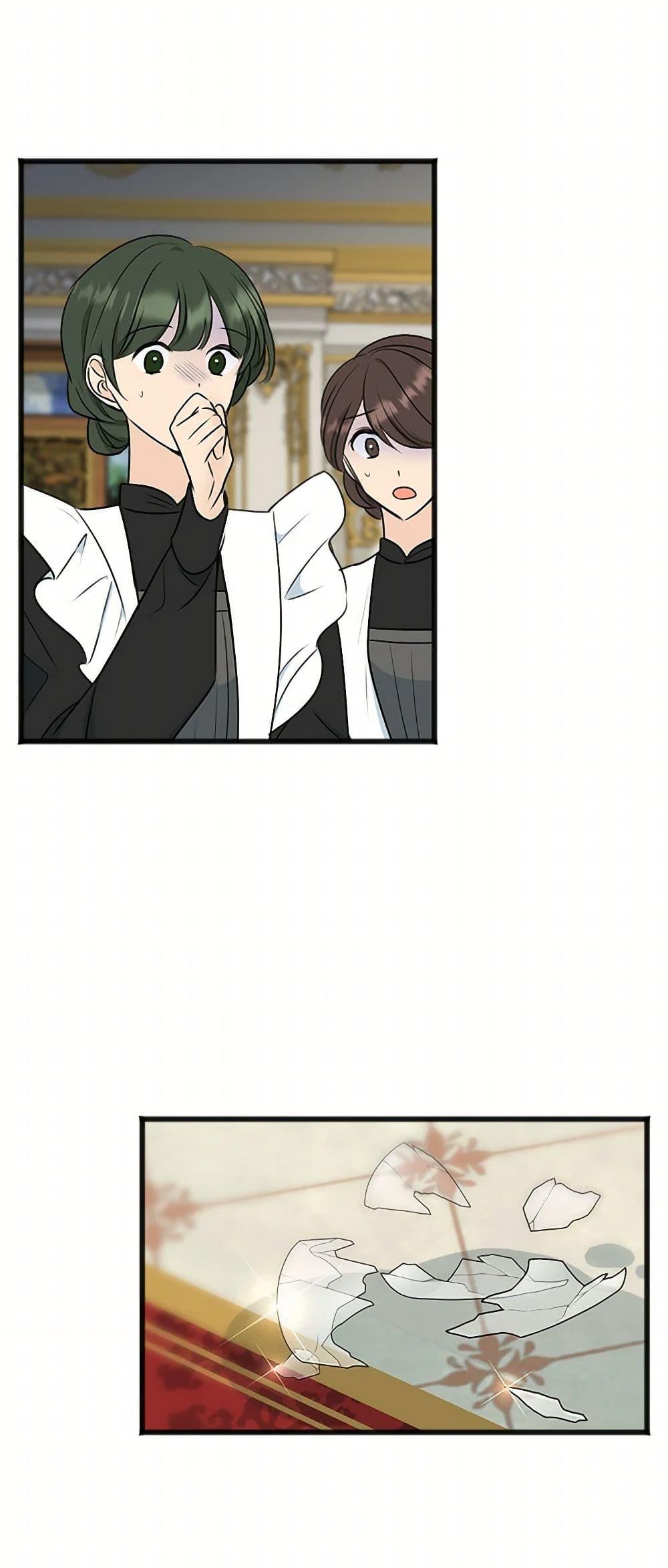 Manga-lc-com อ่านมังงะ อ่านการ์ตูน ออนไลน์ ฟรี Flowers May Wither but You Remain ตอนที่ 1 2 3 4 5 6 7 8 9 10 11 12 13 14 ฟรี ไม่มีโฆษณา Manga-lc - อ่าน มังงะ อ่าน การ์ตูน ออนไลน์ อ่านมังงะ ฟรี