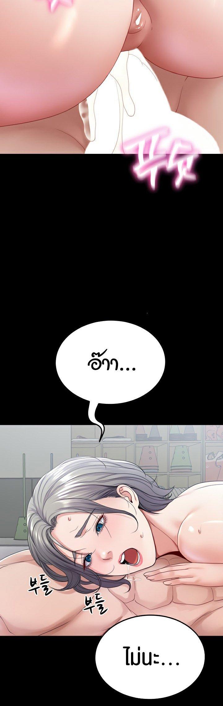 Doujin-Lc- อ่าน โดจิน มังฮวา เกาหลี ญี่ปุ่น จีน แปลไทย Amazing Reincarnation ตอนที่ 1 2 3 4 5 6 7 8 9 10 11 12 13 14 ฟรี ไม่มีโฆษณา อ่าน โดจิน Manhwa เกาหลี ญี่ปุ่น จีน เรามีครบ คัดมาให้เน้นๆ โดจิน 18+ รับประกันความฟินโดย  Doujin Lc