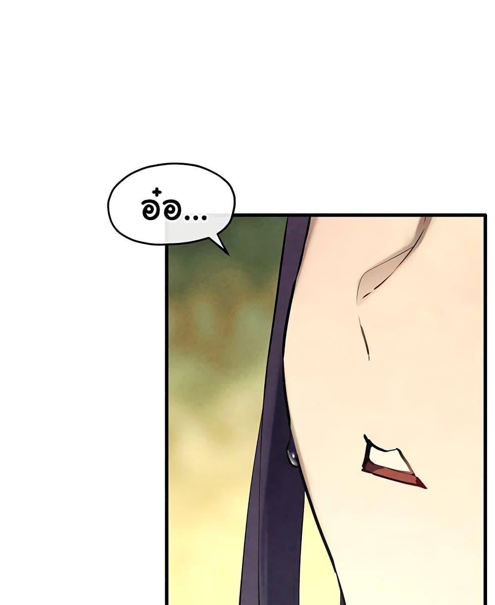 Doujin-Lc- อ่าน โดจิน มังฮวา เกาหลี ญี่ปุ่น จีน แปลไทย Moby Dick ตอนที่ 1 2 3 4 5 6 7 8 9 10 11 12 13 14 ฟรี ไม่มีโฆษณา อ่าน โดจิน Manhwa เกาหลี ญี่ปุ่น จีน เรามีครบ คัดมาให้เน้นๆ โดจิน 18+ รับประกันความฟินโดย  Doujin Lc