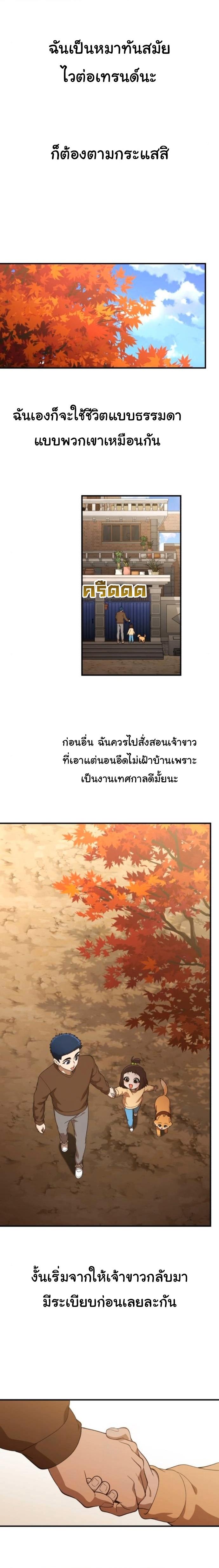 Manga-lc-com อ่านมังงะ อ่านการ์ตูน ออนไลน์ ฟรี The Genius Wants to be Ordinary! ตอนที่ 1 2 3 4 5 6 7 8 9 10 11 12 13 14 ฟรี ไม่มีโฆษณา Manga-lc - อ่าน มังงะ อ่าน การ์ตูน ออนไลน์ อ่านมังงะ ฟรี