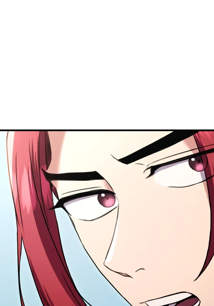 ดาบแห่งจักรพรรดิ ตอนที่ 14 รูปที่ 80