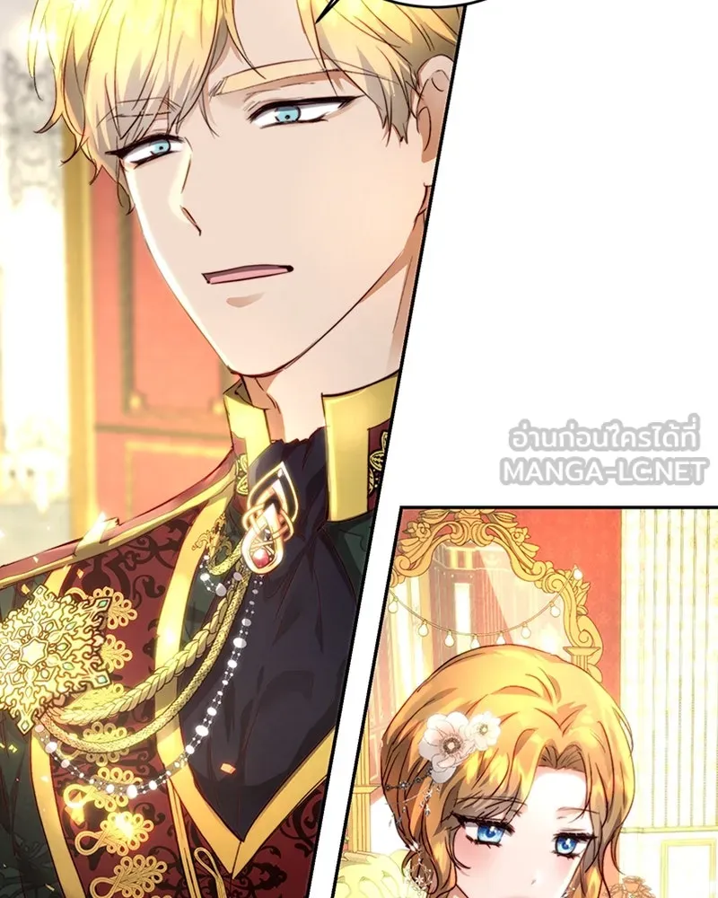 เจ้าหญิงคลั่งแห่งวังหลวง ตอนที่ 6 รูปที่ 78