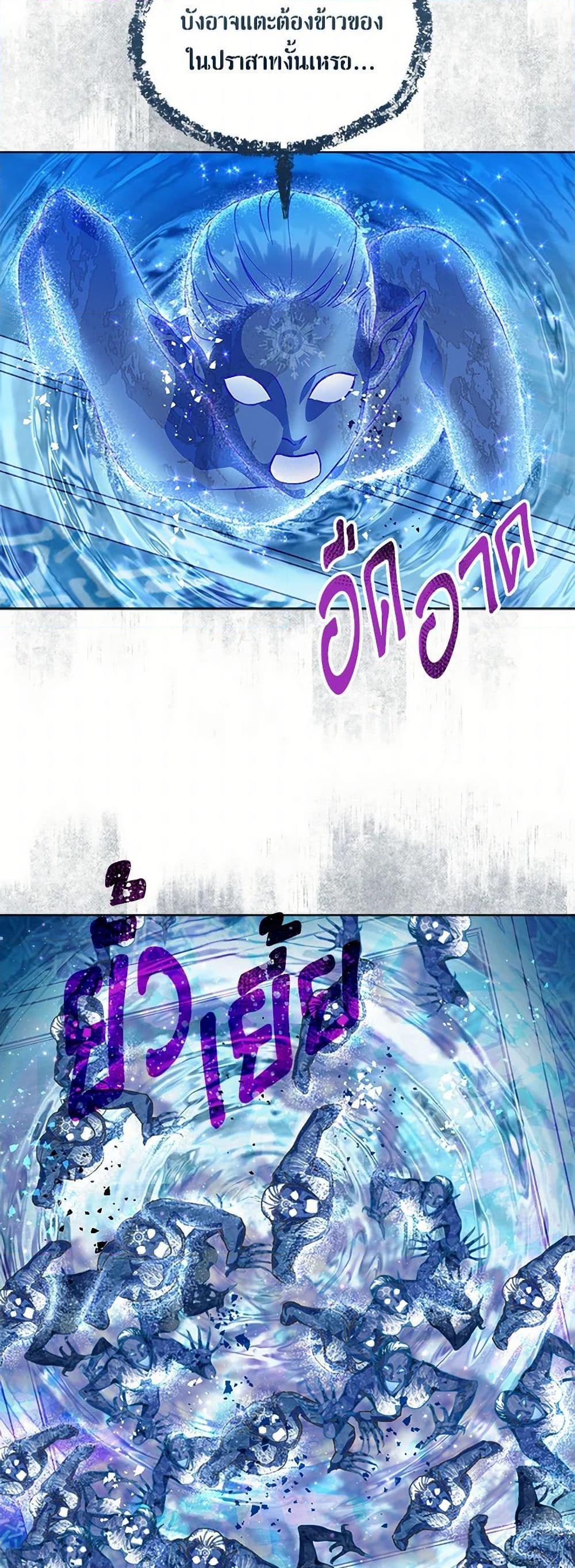 Manga-lc-com อ่านมังงะ อ่านการ์ตูน ออนไลน์ ฟรี A Transmigrator’s Privilege ตอนที่ 1 2 3 4 5 6 7 8 9 10 11 12 13 14 ฟรี ไม่มีโฆษณา Manga-lc - อ่าน มังงะ อ่าน การ์ตูน ออนไลน์ อ่านมังงะ ฟรี