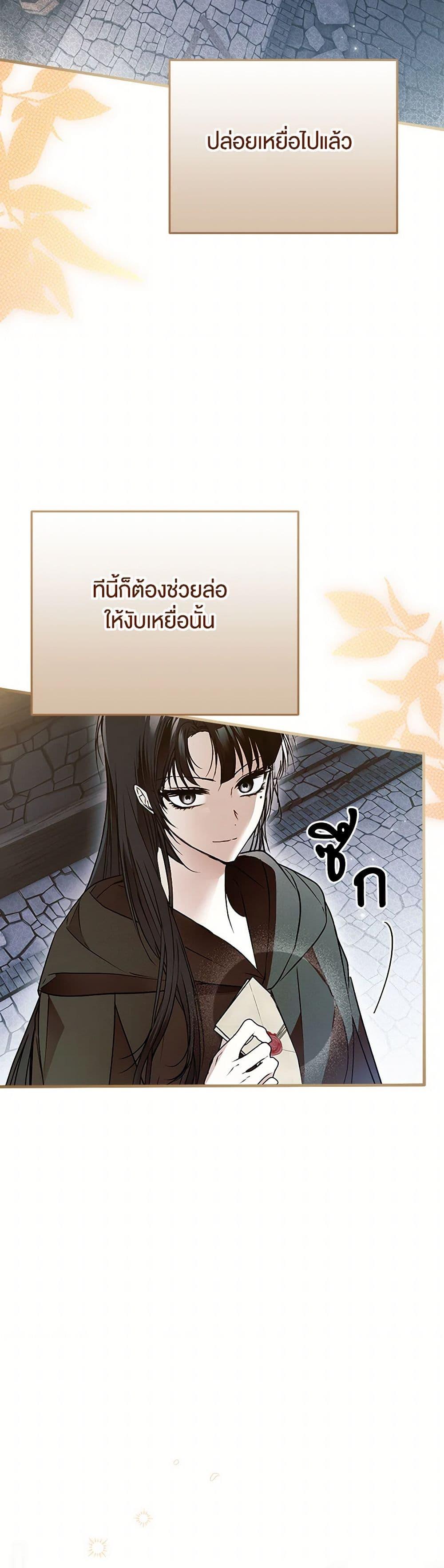 Manga-lc-com อ่านมังงะ อ่านการ์ตูน ออนไลน์ ฟรี My Body Has Been Possessed By Someone ตอนที่ 1 2 3 4 5 6 7 8 9 10 11 12 13 14 ฟรี ไม่มีโฆษณา Manga-lc - อ่าน มังงะ อ่าน การ์ตูน ออนไลน์ อ่านมังงะ ฟรี