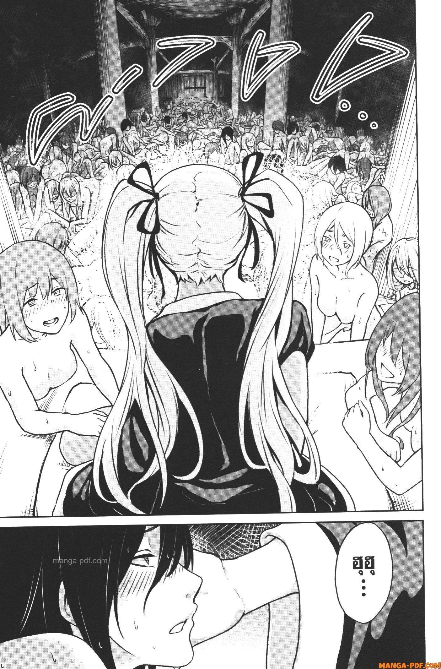 Manga-lc-com อ่านมังงะ อ่านการ์ตูน ออนไลน์ ฟรี Kaminaki Sekai no Kamisama Katsudou โลกนี้ โลกหน้า ข้าก็เป็นพระเจ้า ตอนที่ 1 2 3 4 5 6 7 8 9 10 11 12 13 14 ฟรี ไม่มีโฆษณา Manga-lc - อ่าน มังงะ อ่าน การ์ตูน ออนไลน์ อ่านมังงะ ฟรี