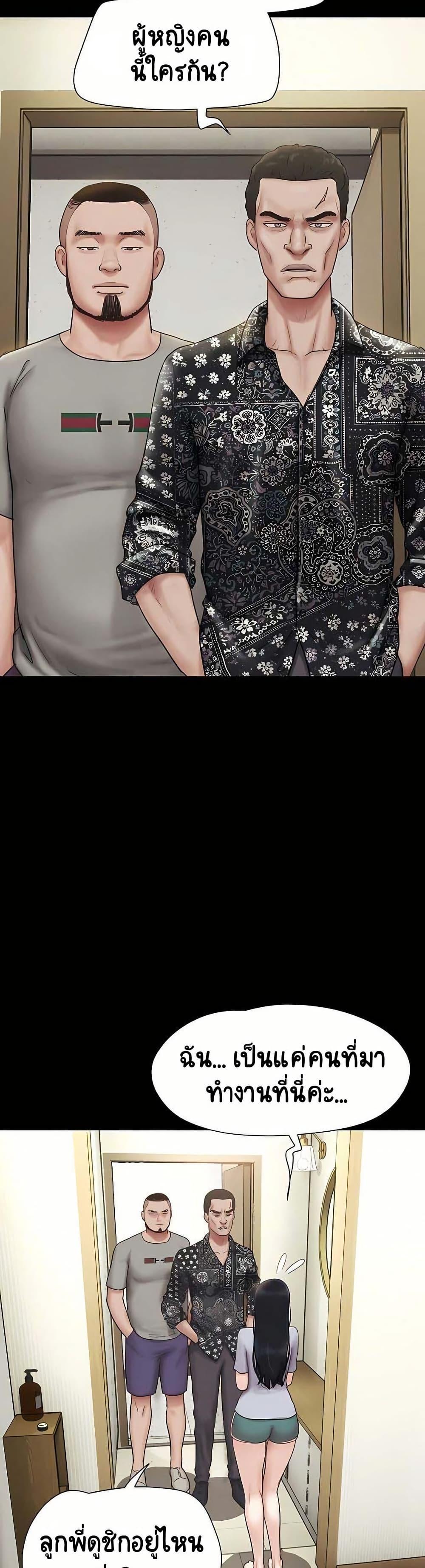 Doujin-Lc- อ่าน โดจิน มังฮวา เกาหลี ญี่ปุ่น จีน แปลไทย Soeun ตอนที่ 1 2 3 4 5 6 7 8 9 10 11 12 13 14 ฟรี ไม่มีโฆษณา อ่าน โดจิน Manhwa เกาหลี ญี่ปุ่น จีน เรามีครบ คัดมาให้เน้นๆ โดจิน 18+ รับประกันความฟินโดย  Doujin Lc