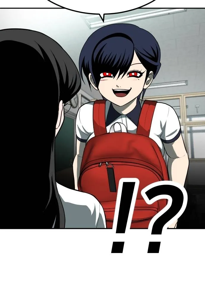 สนามเด็กล่า ตอนที่ 19 รูปที่ 199