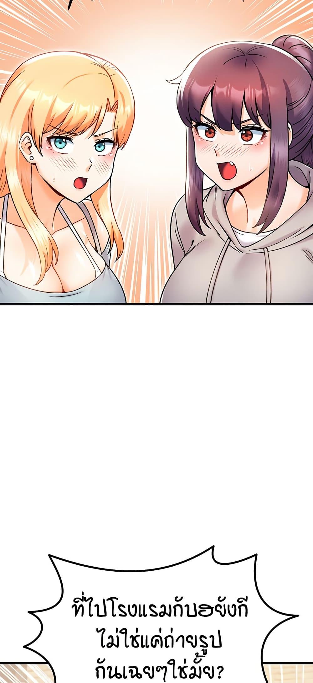 Doujin-Lc- อ่าน โดจิน มังฮวา เกาหลี ญี่ปุ่น จีน แปลไทย Kangcheol’s Bosses ตอนที่ 1 2 3 4 5 6 7 8 9 10 11 12 13 14 ฟรี ไม่มีโฆษณา อ่าน โดจิน Manhwa เกาหลี ญี่ปุ่น จีน เรามีครบ คัดมาให้เน้นๆ โดจิน 18+ รับประกันความฟินโดย  Doujin Lc
